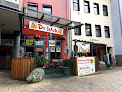Dr. Wok 07743 Jena