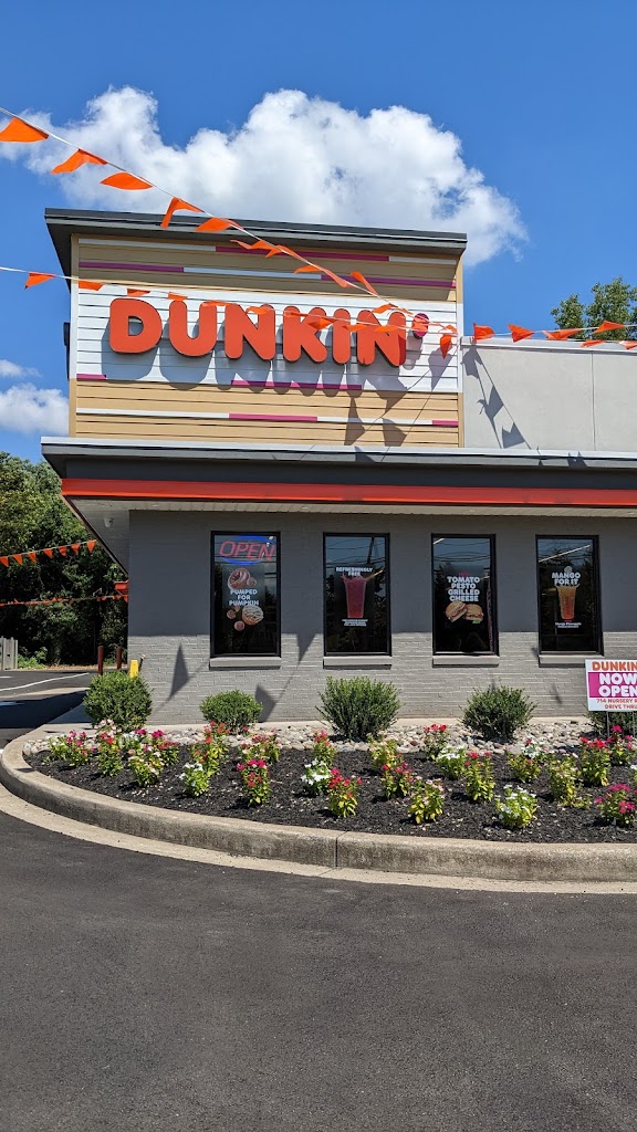 Dunkin' 21090