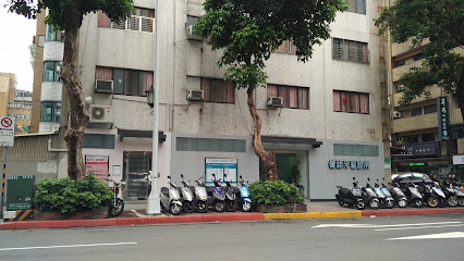 台北市私立健全老人养护所