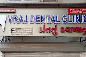 Vraj Dental Clinic | Dentist| Dental Surgeon| Dental Implantology| Cosmetic Dentist image