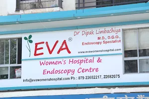 Eva Women's Hospital image