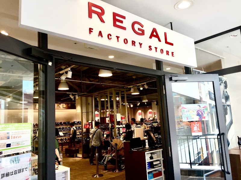 REGAL FACTORY STORE 南大沢店
