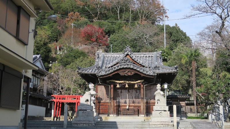 恵比須神社(山崎えびす)