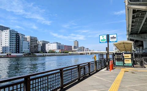 Tokyo waterfront line Ryogoku Landing Fields image