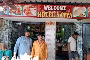 Hotel Satya image