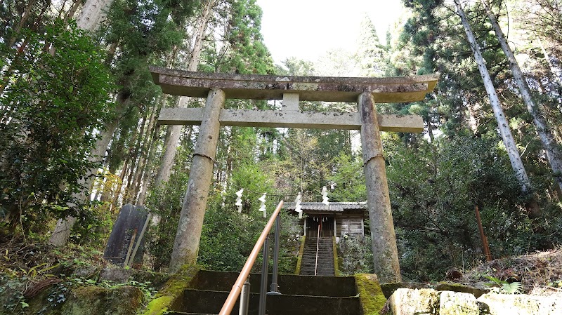 橲原山神社