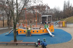 Парк «Юність» image