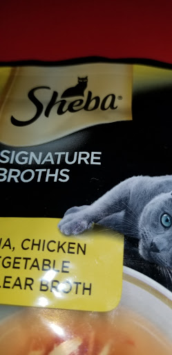 Pet Supply Store «Petco Animal Supplies», reviews and photos, 30 Veterans Memorial Hwy, Commack, NY 11725, USA