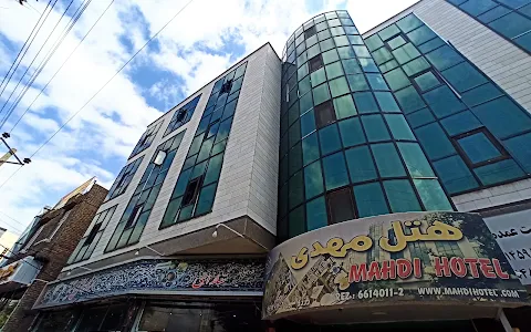 Mahdi Hotel image