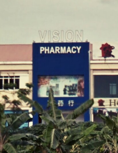Vision Pharmacy Di Bandar Miri