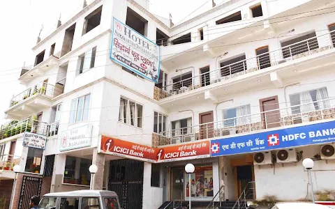 Hotel Siddhartha International Kahalgaon image