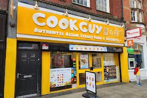 Cookguy Leicester 煮の客 image