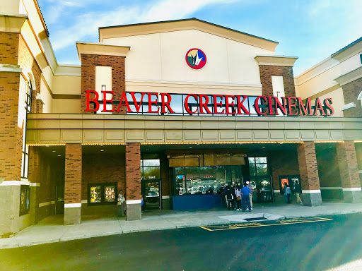 Movie Theater «Regal Cinemas Beaver Creek 12», reviews and photos, 1441 Beaver Creek Commons Dr, Apex, NC 27502, USA