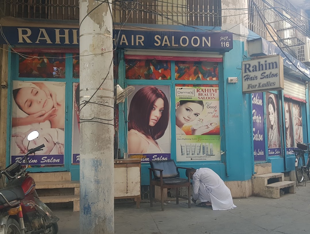 Raheem Hair Salon for Ladies