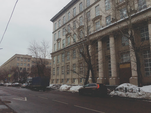 Institut Puti, Stroitel'stva I Sooruzheniy Rossiyskogo Universiteta Transporta