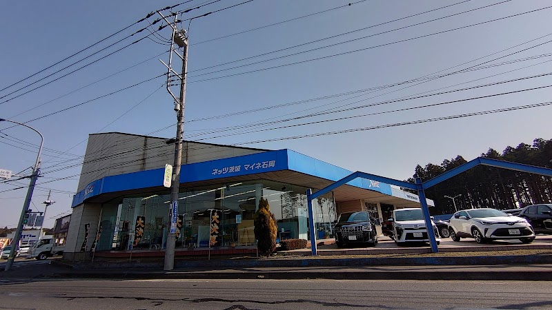 ネッツトヨタ茨城 株 マイネ石岡 茨城県石岡市東大橋 トヨタ販売店 グルコミ