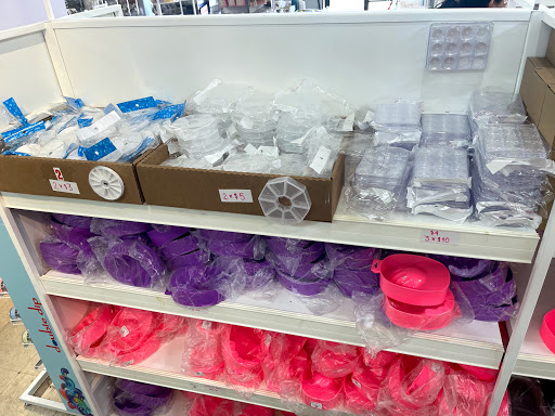 Grocery Store «Food City», reviews and photos, 450 E Southern Ave, Mesa, AZ 85204, USA