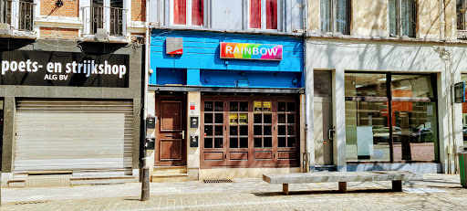Bar Rainbow
