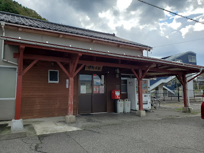 梶屋敷駅