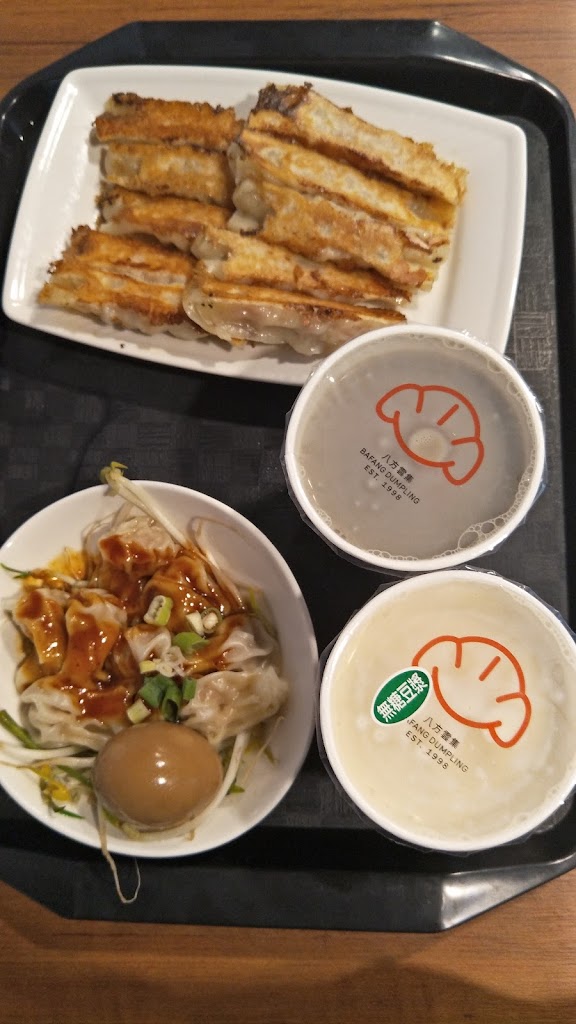 八方雲集 台中重慶店 的照片