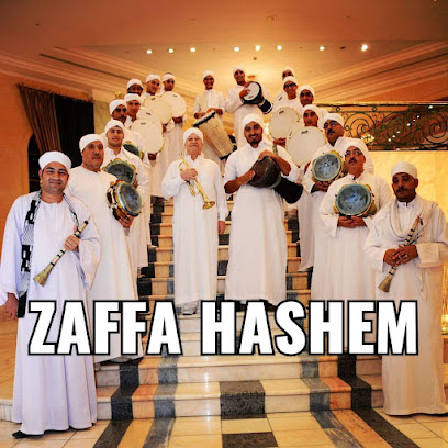 Zaffa Hashem زفة هاشم