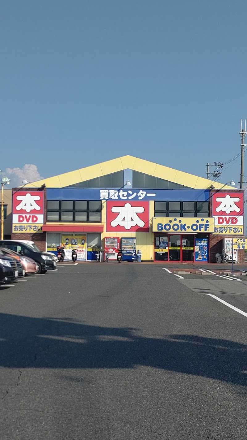 BOOKOFF 堺インター店