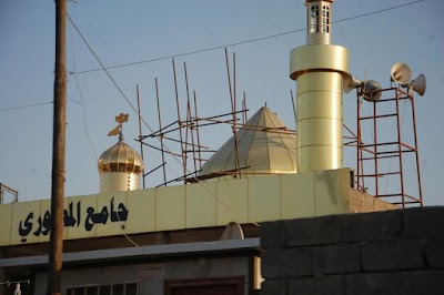 Photos of Al_aqaely Market