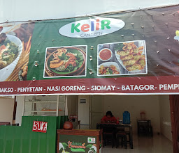 Kelir canteen photo