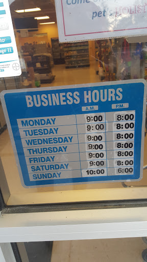 Pet Store «Quality Pet Market», reviews and photos, 1408 Dale Mabry Hwy, Lutz, FL 33548, USA