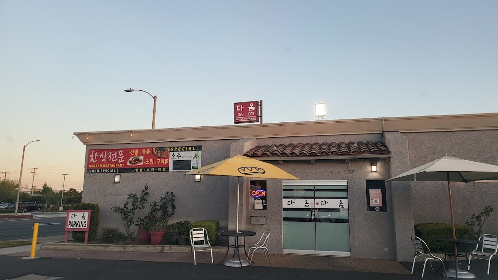 Daom Korean Restaurant 90621