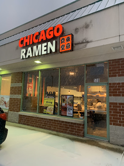 CHICAGO RAMEN