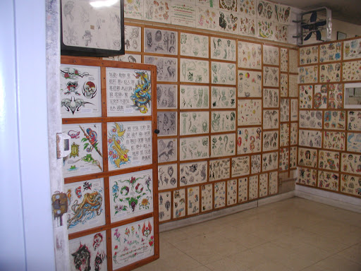 Tattoo Shop «Advanced Dermagraphics Tattoo», reviews and photos, 1132 E Pacific Coast Hwy, Long Beach, CA 90806, USA