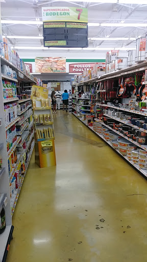 Supermarket «Supermercados El Bodegon #3», reviews and photos, 8022 W Sample Rd, Margate, FL 33065, USA