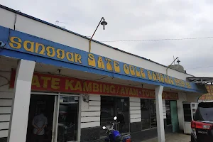 Sanggar Sate Gule Kambing Wetan Kali image