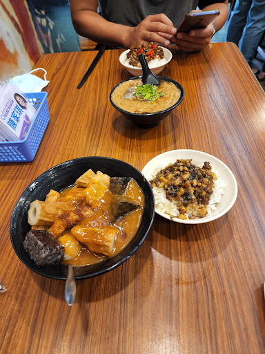 阿秋甜不辣（八里店）/ 阿秋食坊 的照片