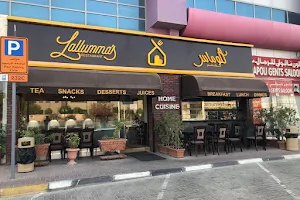 Lallumma’s Restaurant & Party Hall Qusais image