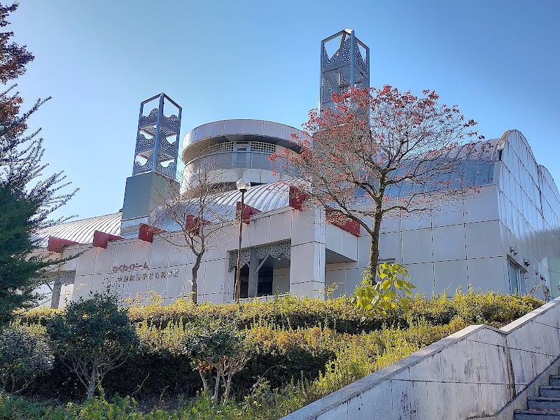 中津川市子ども科学館