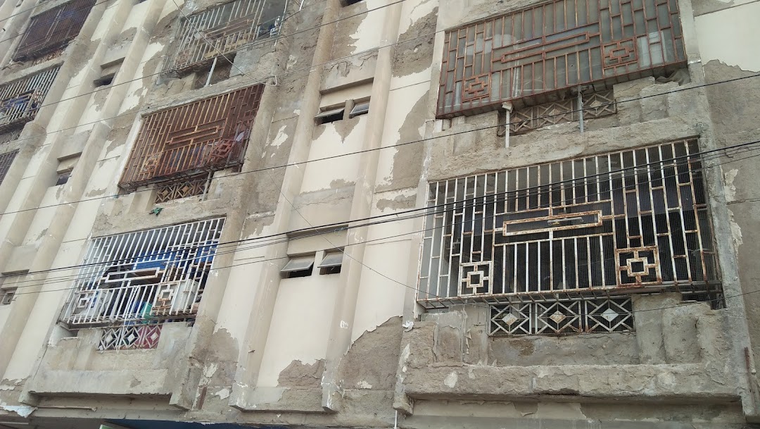 Al-Rauf Apartments