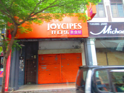 Joycipes
