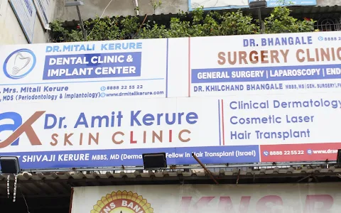 Dr. Amit Kerure Skin Clinic image
