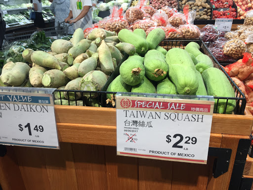 Asian Grocery Store «99 Ranch Market», reviews and photos, 140 W Valley Blvd, San Gabriel, CA 91776, USA