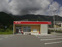 神城郵便局
