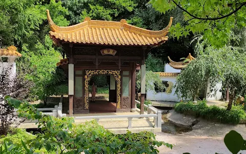 Chinesischer Garten image