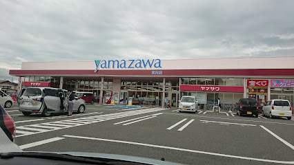 ヤマザワ 宮内店