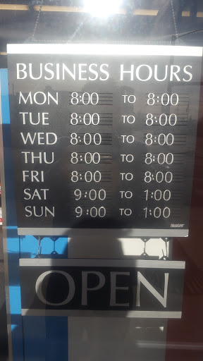 Pharmacy «Broadway Pharmacy Inc», reviews and photos, 101 Colorado Ave, Pueblo, CO 81004, USA