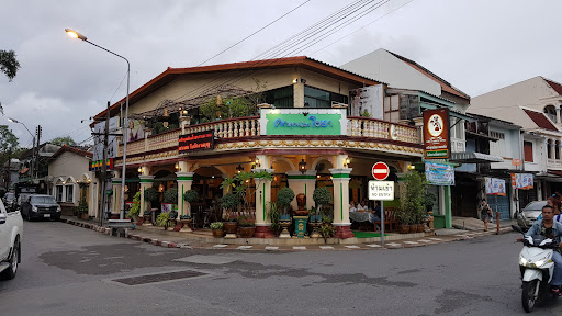 Thann Phuket Old Town