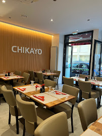 Atmosphère du Restaurant japonais Chikayo à Boulogne-Billancourt - n°6
