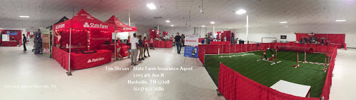 Insurance Agency «Tim Shrum - State Farm Insurance Agent», reviews and photos