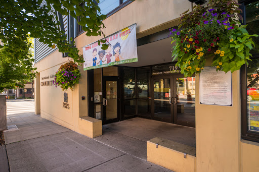 Community Center «International District/Chinatown Community Center», reviews and photos, 719 8th Ave S, Seattle, WA 98104, USA