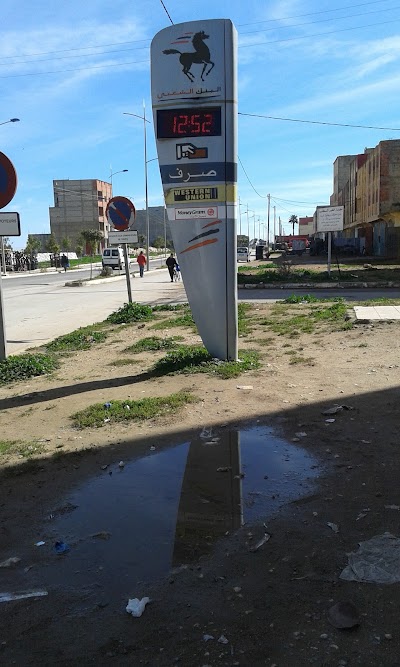 Photos of Banque Populaire Tlat Ouled